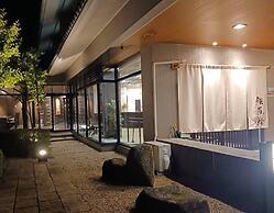 Sushi Auberge Gorasaryo