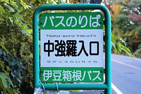 Sushi Auberge Gorasaryo