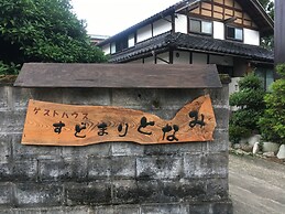 Kominka Guesthouse Sudomari Tonami