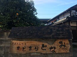 Kominka Guesthouse Sudomari Tonami