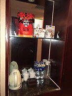 Yiyang Huatian Hotel