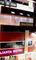 Ajanta Hotel