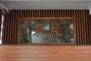 Azumaya Hotel Phnom Penh