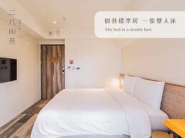 28 Shu Xiang Hotel