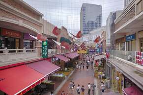 Atlantis International Holiday Apartment Hotel (Luogang Wanda Square)