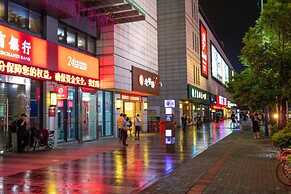 Atlantis International Holiday Apartment Hotel - Pazhou Guangzhou Towe