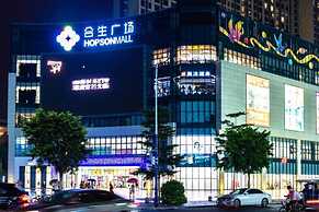 Atlantis International Holiday Apartment Hotel - Pazhou Guangzhou Towe