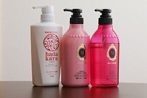 Goemon Kyoto Station