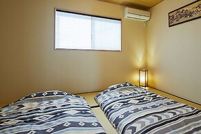 Goemon Kyoto Station