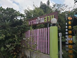 Phaiwan Baansawn Resort