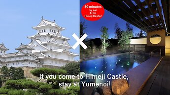 Yumenoi