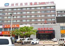 Ruicheng Hotel Anyang Train Station Branch