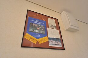 Sakanoue Kaikan