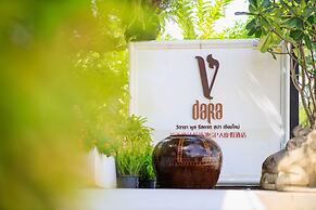 Vdara Pool Resort and Spa