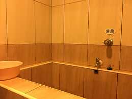 Jin Hua Cold Spring Hotel