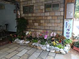 Jin Hua Cold Spring Hotel