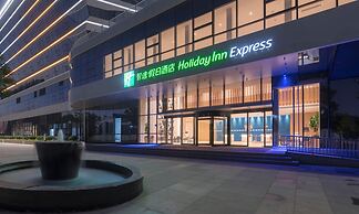 Holiday Inn Express Xiamen Airport Zone, an IHG Hotel