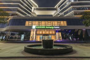 Holiday Inn Express Xiamen Airport Zone, an IHG Hotel