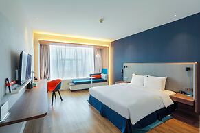 Holiday Inn Express Xiamen Airport Zone by IHG