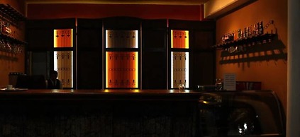 Hotel Alcazar De Doña Victoria