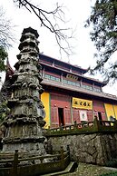 Le Méridien Hangzhou, Binjiang