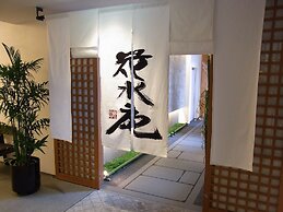 Chion-in Wajun-Kaikan