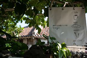 Guest house cago