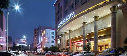 Shenzhen Hanyong Hotel