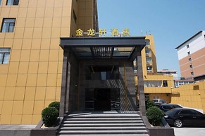 CNHOL Radient Hotel (Shenzhen Qianhai Branch)