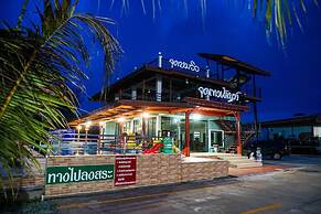 Veerada Boutique Home