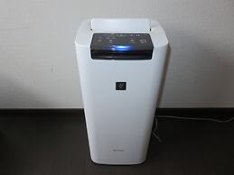 Pirka Sapporo - Hostel