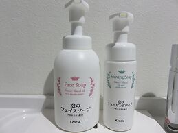 Pirka Sapporo - Hostel