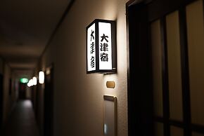 Hakone Onsen Yuyado Yamanosyou