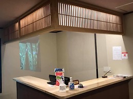 Hakone Onsen Yuyado Yamanosyou