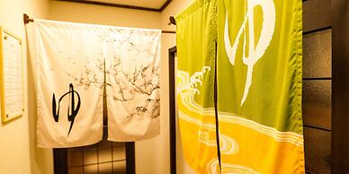 Hakone Onsen Yuyado Yamanosyou