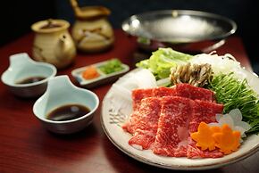 Hakone Onsen Yuyado Yamanosyou