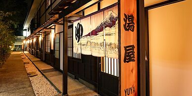 Hakone Onsen Yuyado Yamanosyou