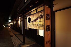 Hakone Onsen Yuyado Yamanosyou