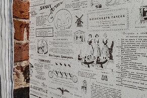 Sokroma Daily Aparts