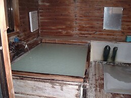 Onsen Inn 36So
