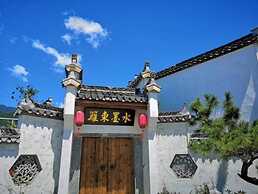 Huang'shan Shuimodongli Boutique Inn