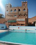 Auberge Restaurant Le Safran Taliouine