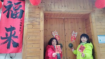 Listening To The Rain Hall Inn