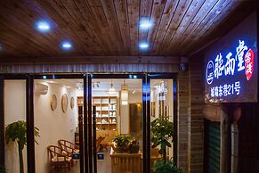 Listening To The Rain Hall Inn