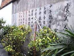 Listening To The Rain Hall Inn