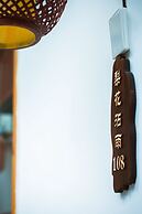 Listening To The Rain Hall Inn