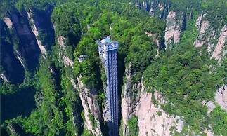 Listening To The Rain Hall Inn