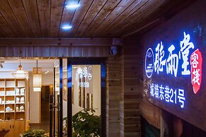 Listening To The Rain Hall Inn