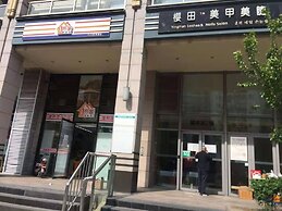 Tiandi Huadian Apartment Qilinshe