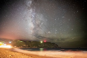 Vacation House Familia